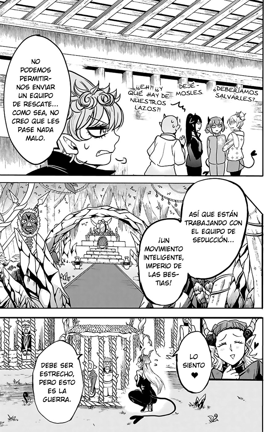 Read Mairimashita! Iruma-kun ES Manga Online