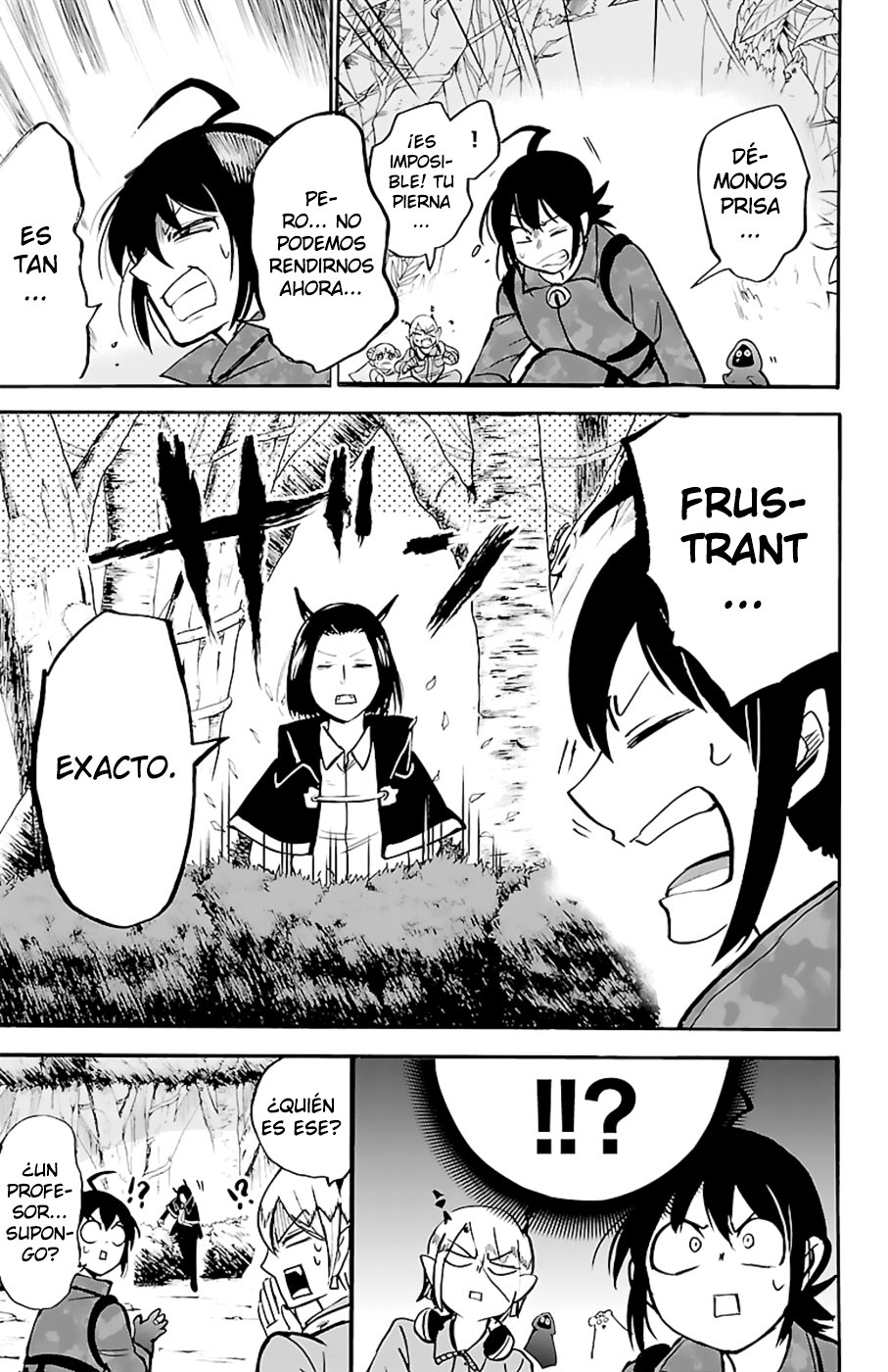 Read Mairimashita! Iruma-kun ES Manga Online