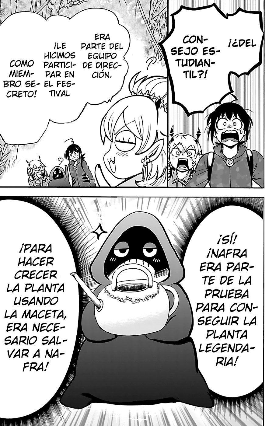 Read Mairimashita! Iruma-kun ES Manga Online