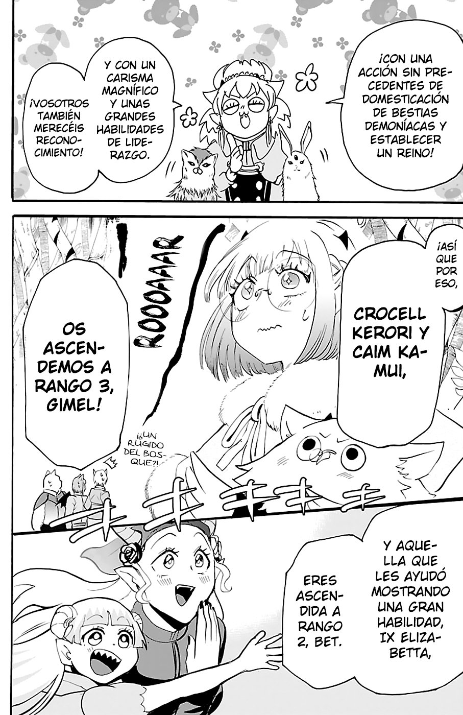 Read Mairimashita! Iruma-kun ES Manga Online