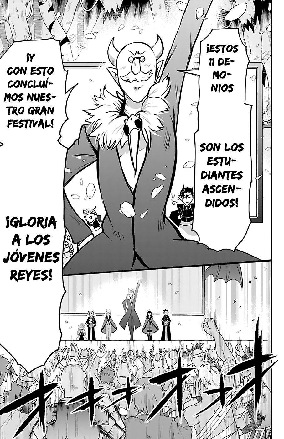 Read Mairimashita! Iruma-kun ES Manga Online