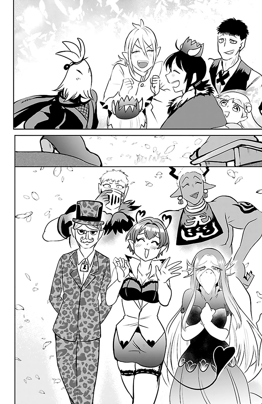 Read Mairimashita! Iruma-kun ES Manga Online