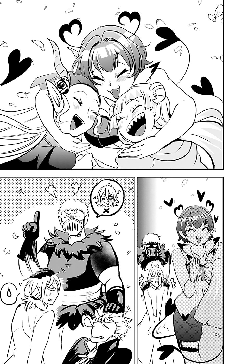 Read Mairimashita! Iruma-kun ES Manga Online