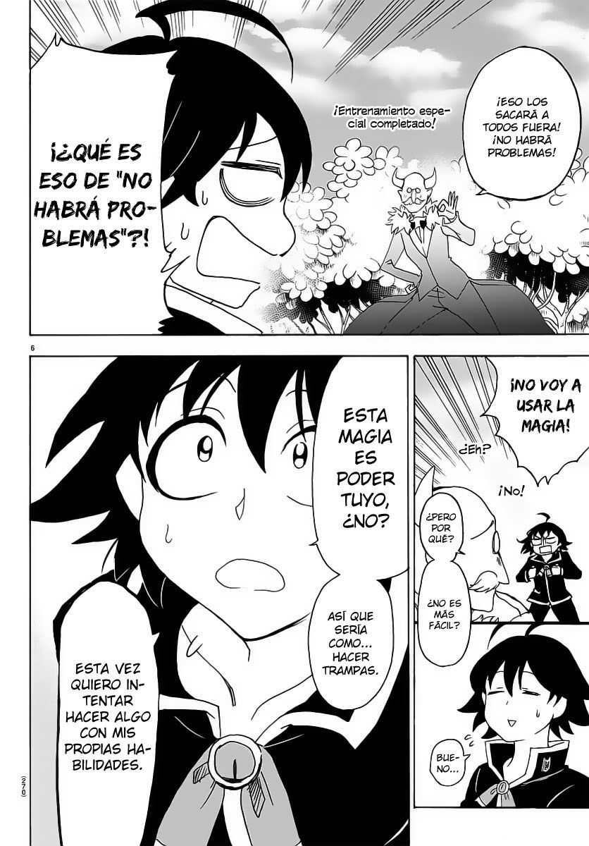 Read Mairimashita! Iruma-kun ES Manga Online