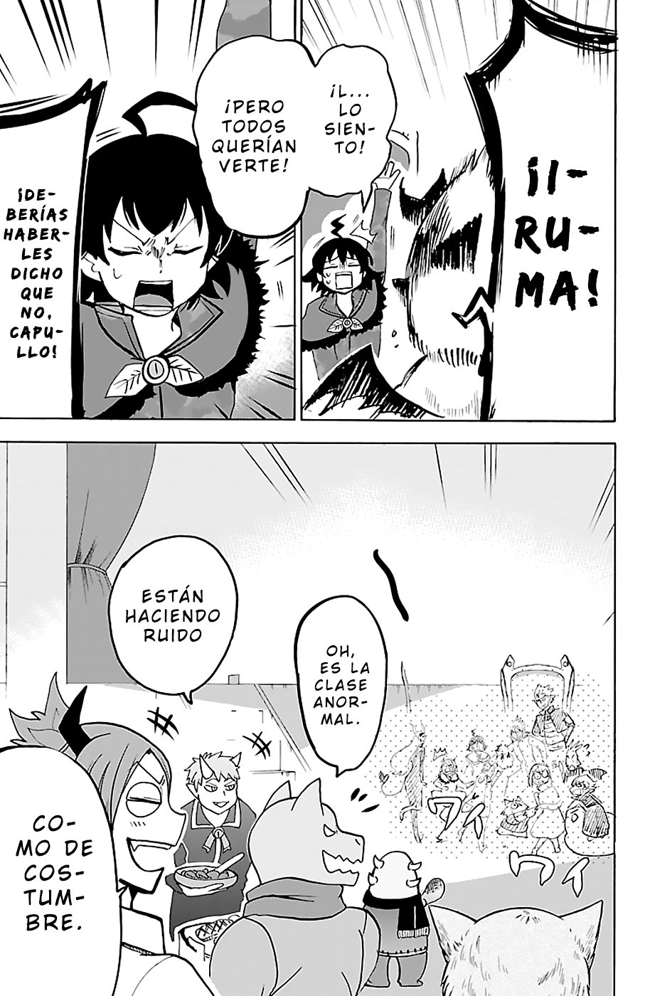 Read Mairimashita! Iruma-kun ES Manga Online