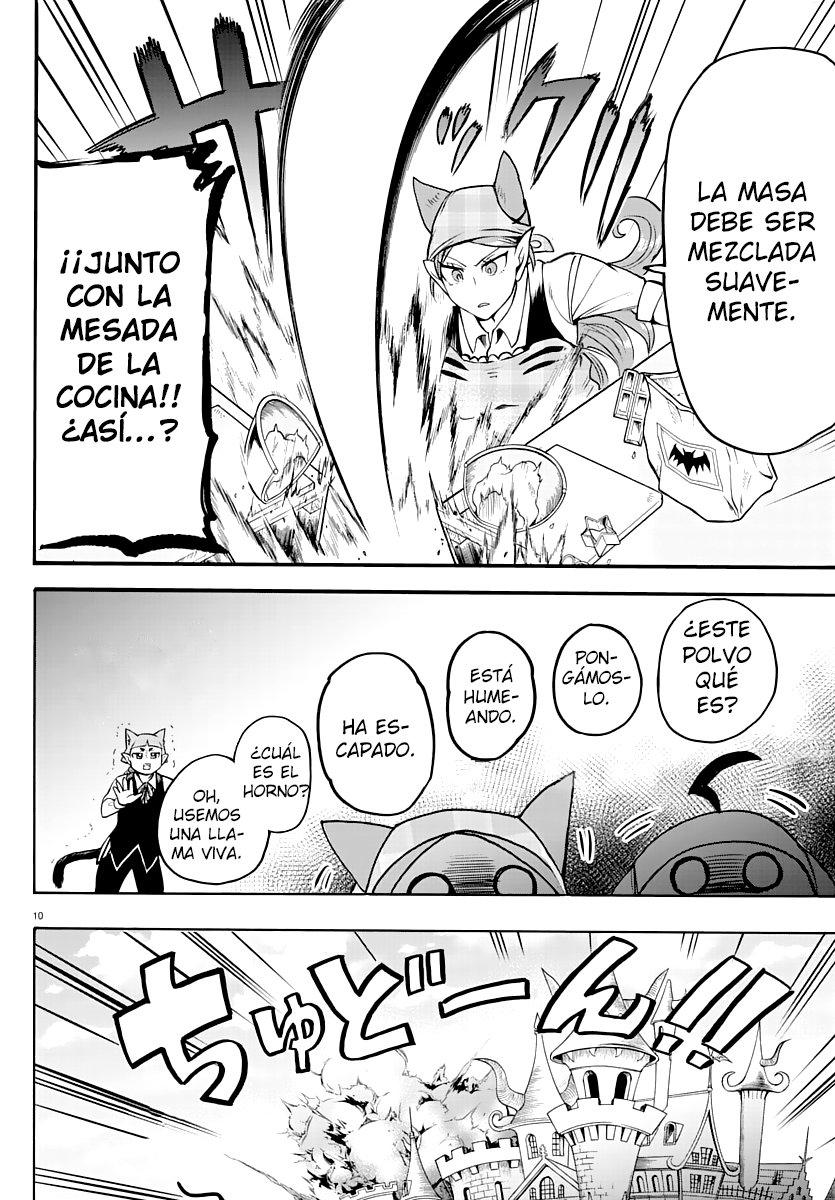 Read Mairimashita! Iruma-kun ES Manga Online