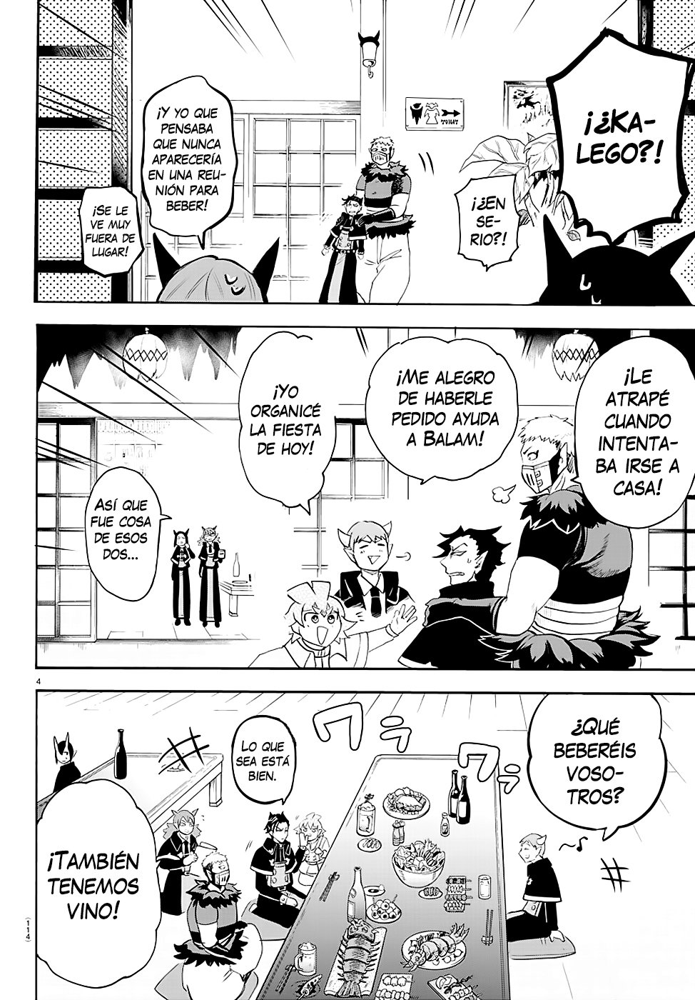 Read Mairimashita! Iruma-kun ES Manga Online