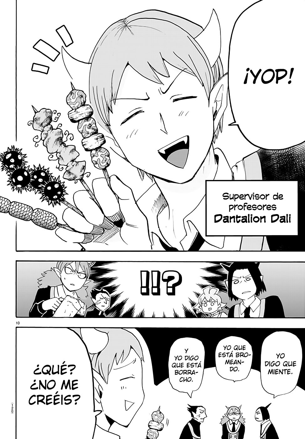 Read Mairimashita! Iruma-kun ES Manga Online