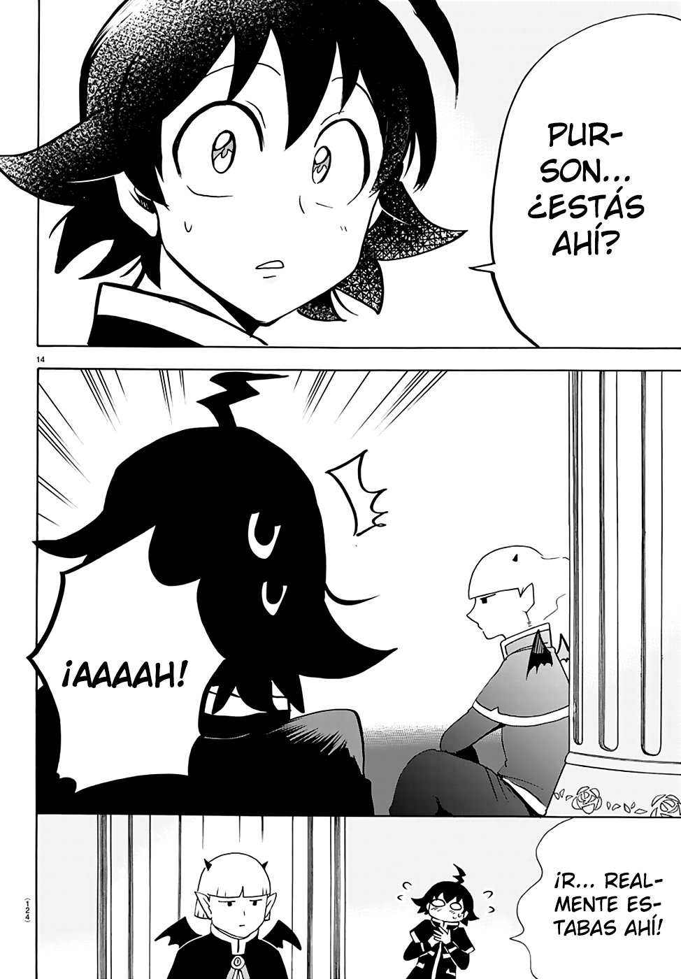 Read Mairimashita! Iruma-kun ES Manga Online
