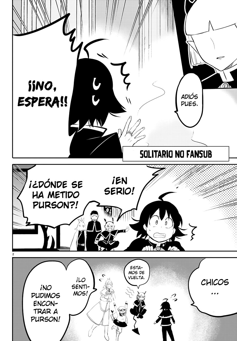 Read Mairimashita! Iruma-kun ES Manga Online