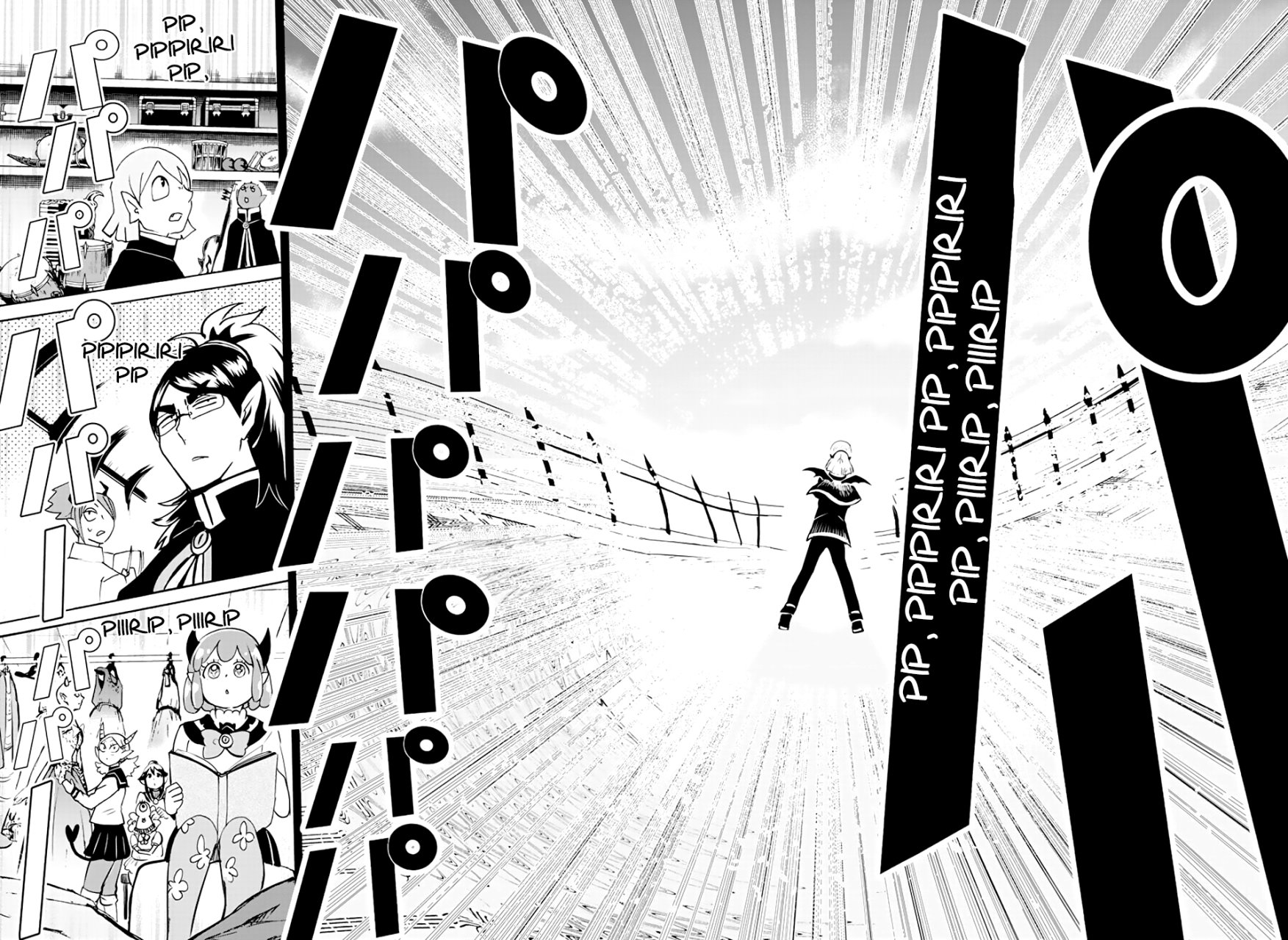 Read Mairimashita! Iruma-kun ES Manga Online