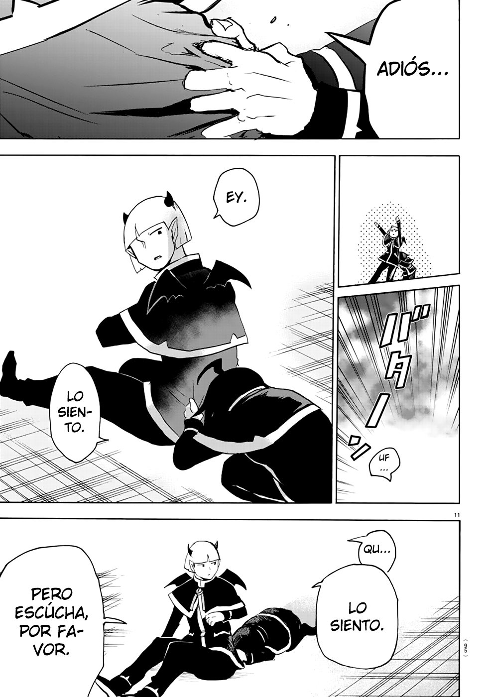 Read Mairimashita! Iruma-kun ES Manga Online