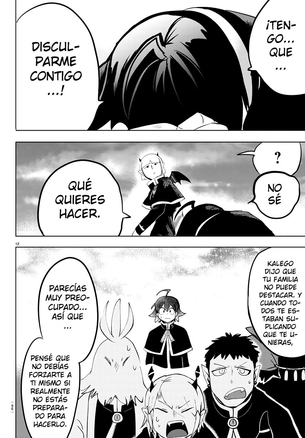 Read Mairimashita! Iruma-kun ES Manga Online