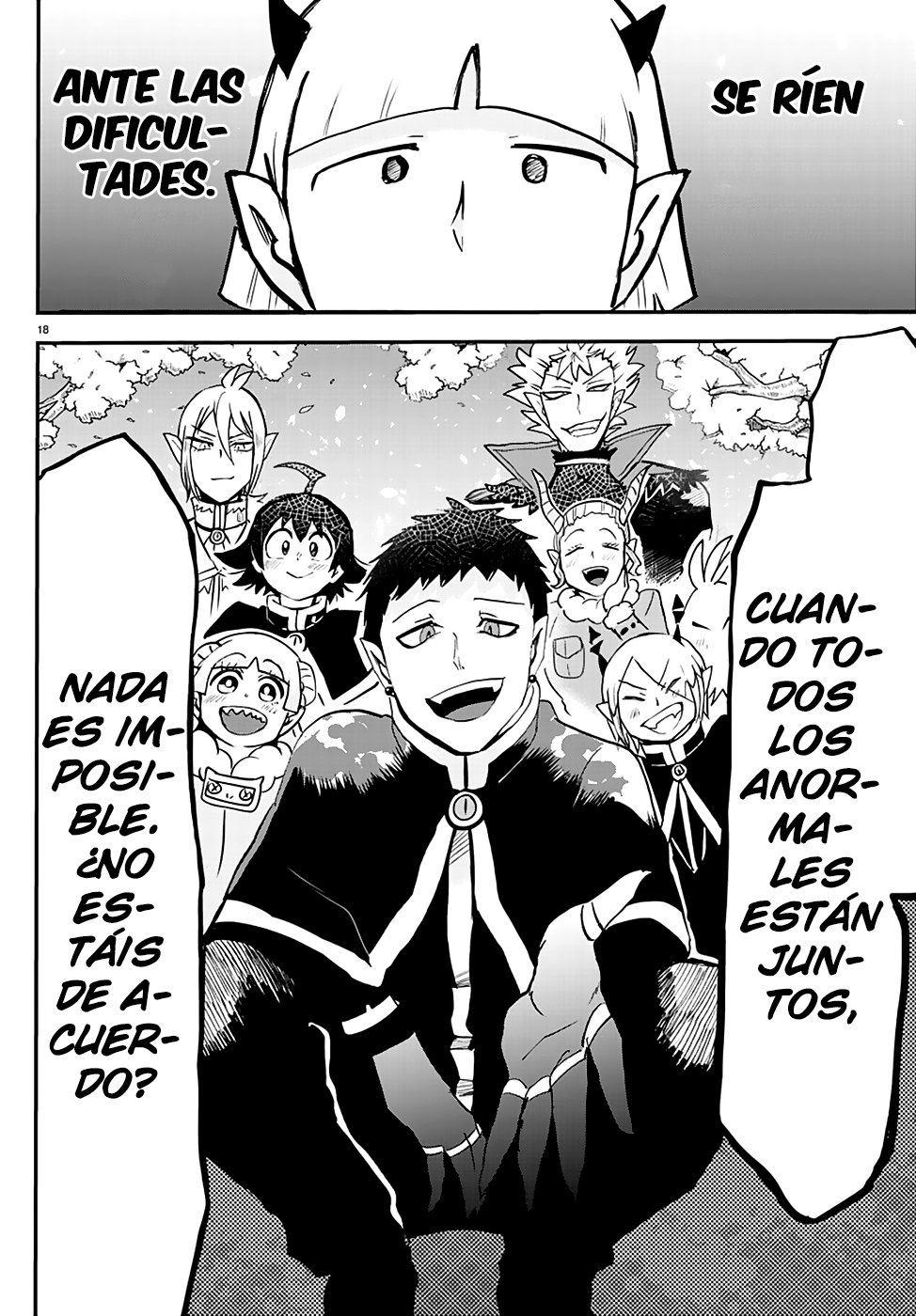 Read Mairimashita! Iruma-kun ES Manga Online