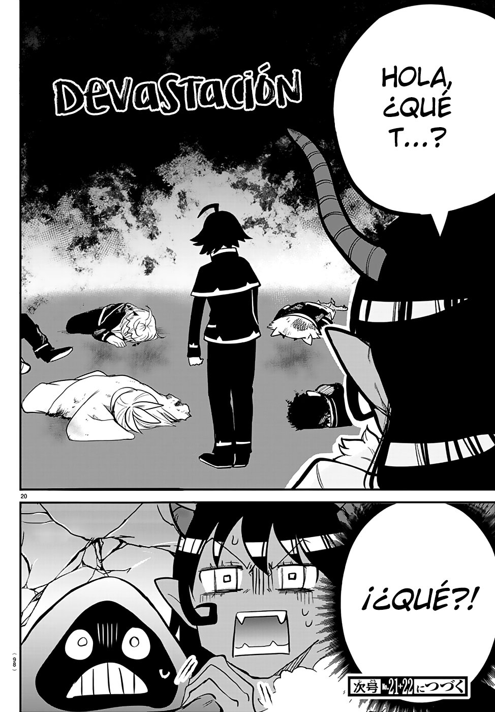 Read Mairimashita! Iruma-kun ES Manga Online