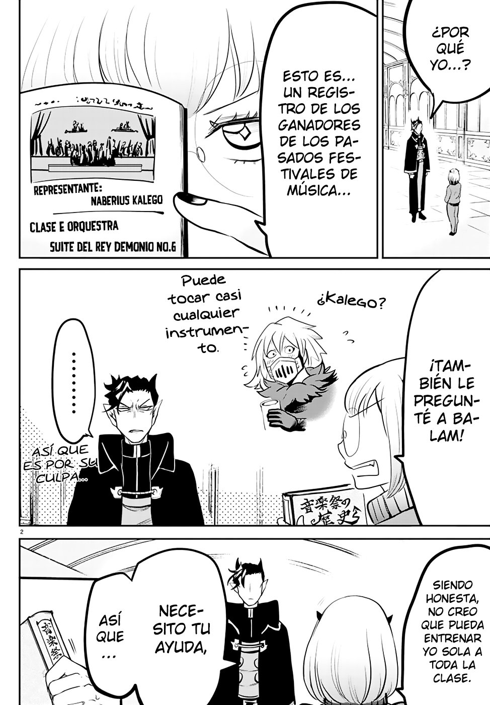 Read Mairimashita! Iruma-kun ES Manga Online