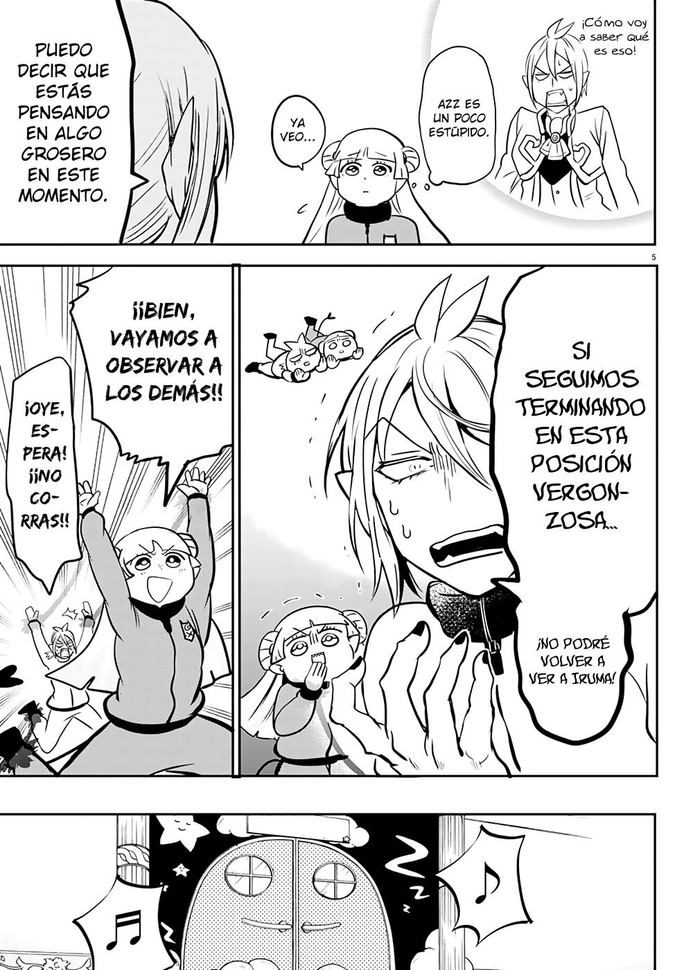 Read Mairimashita! Iruma-kun ES Manga Online
