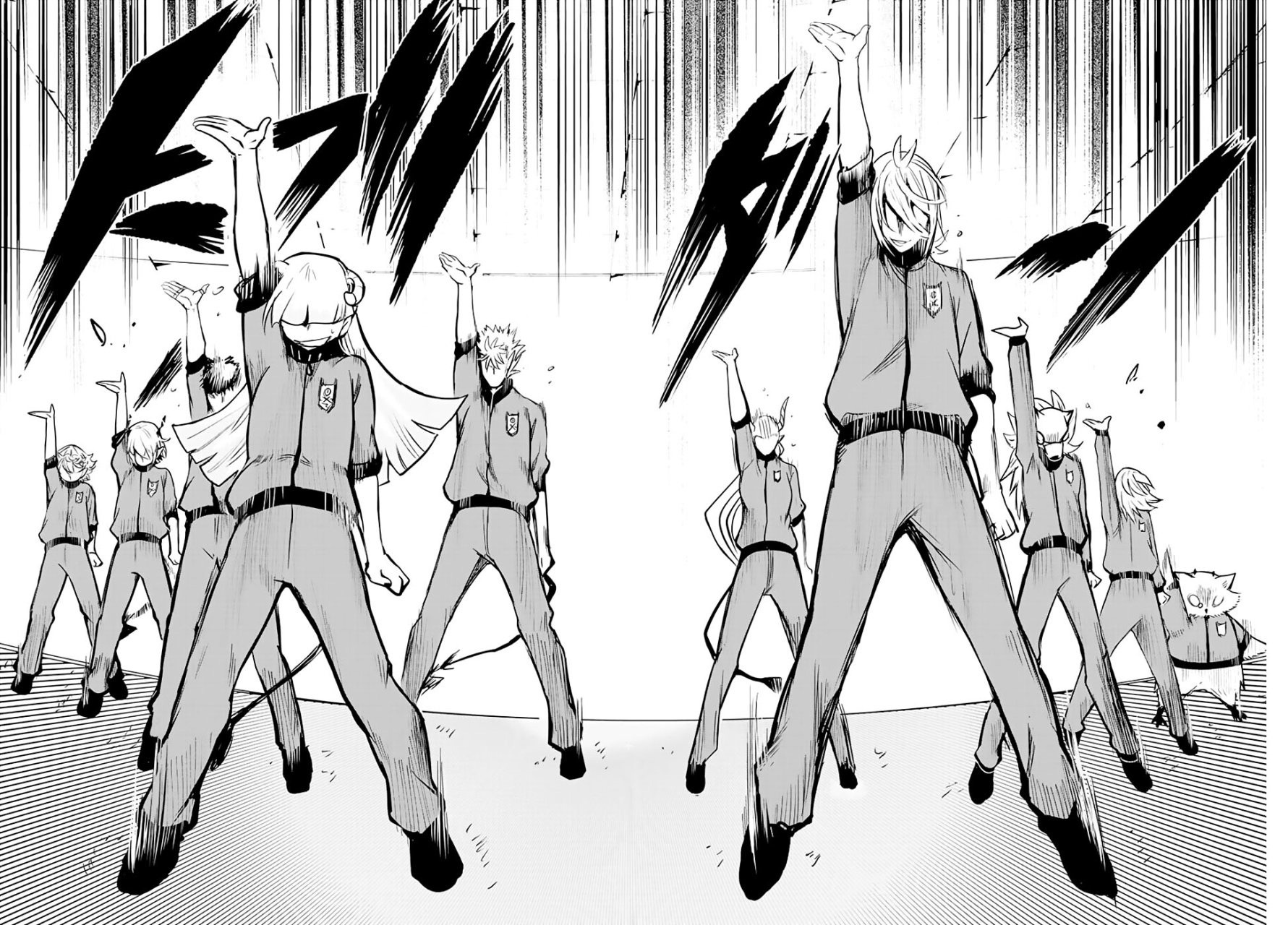 Read Mairimashita! Iruma-kun ES Manga Online