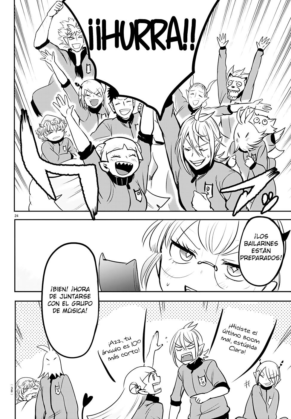 Read Mairimashita! Iruma-kun ES Manga Online