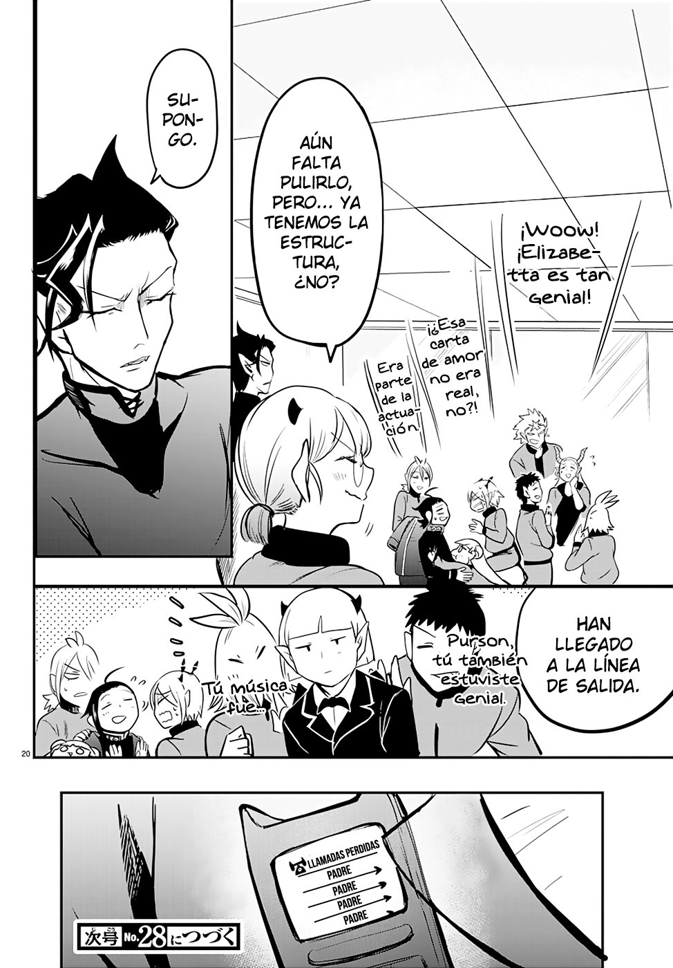 Read Mairimashita! Iruma-kun ES Manga Online