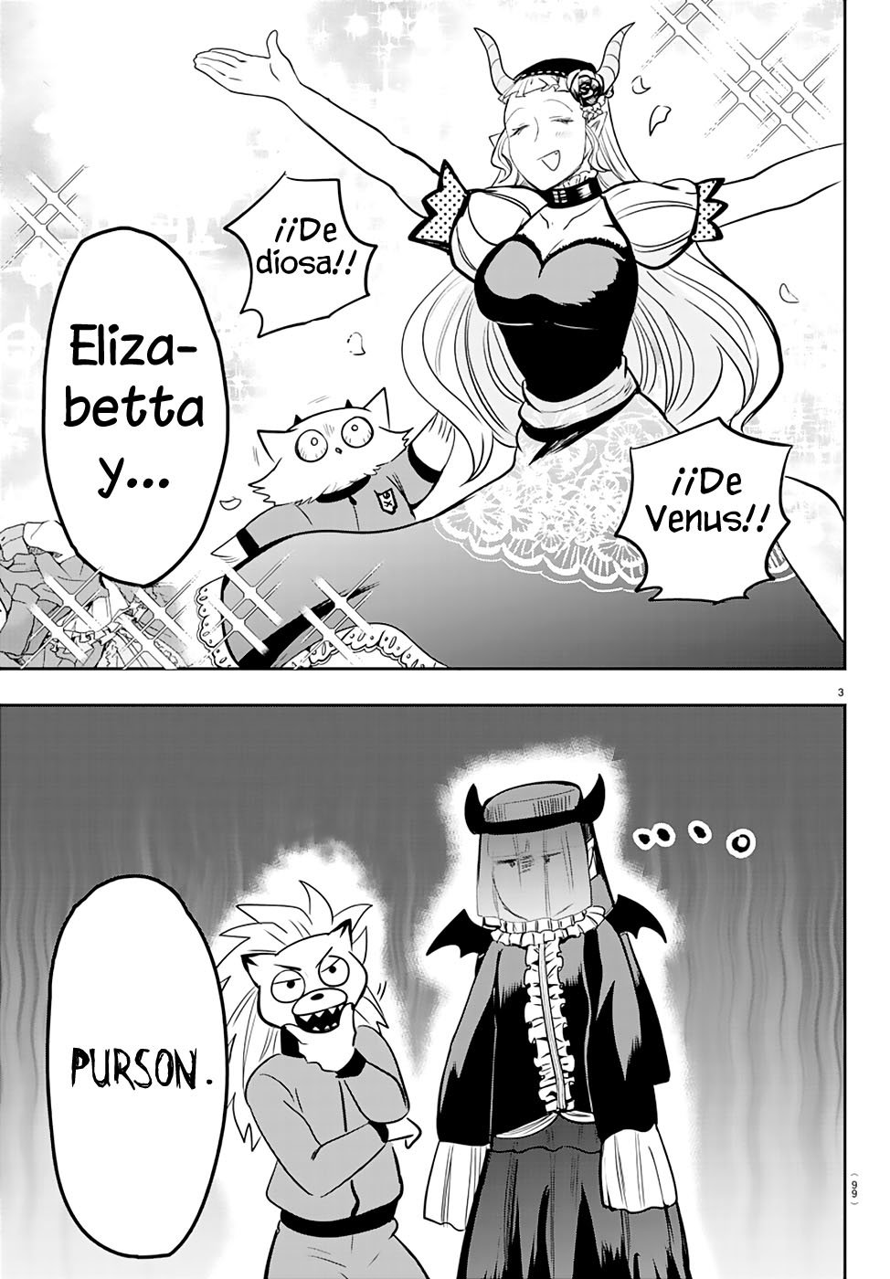 Read Mairimashita! Iruma-kun ES Manga Online