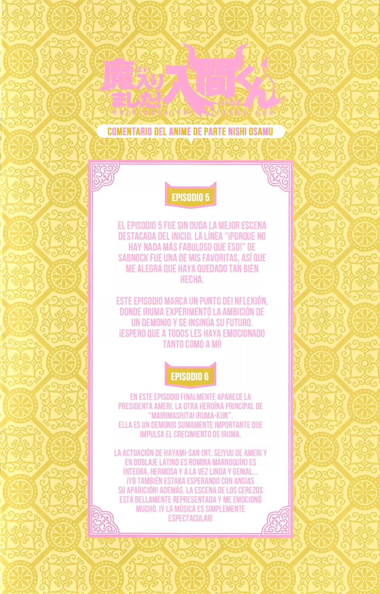 Read Mairimashita! Iruma-kun ES Manga Online
