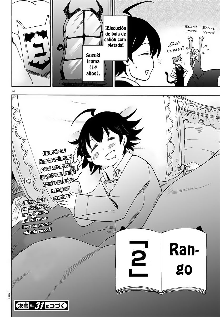 Read Mairimashita! Iruma-kun ES Manga Online