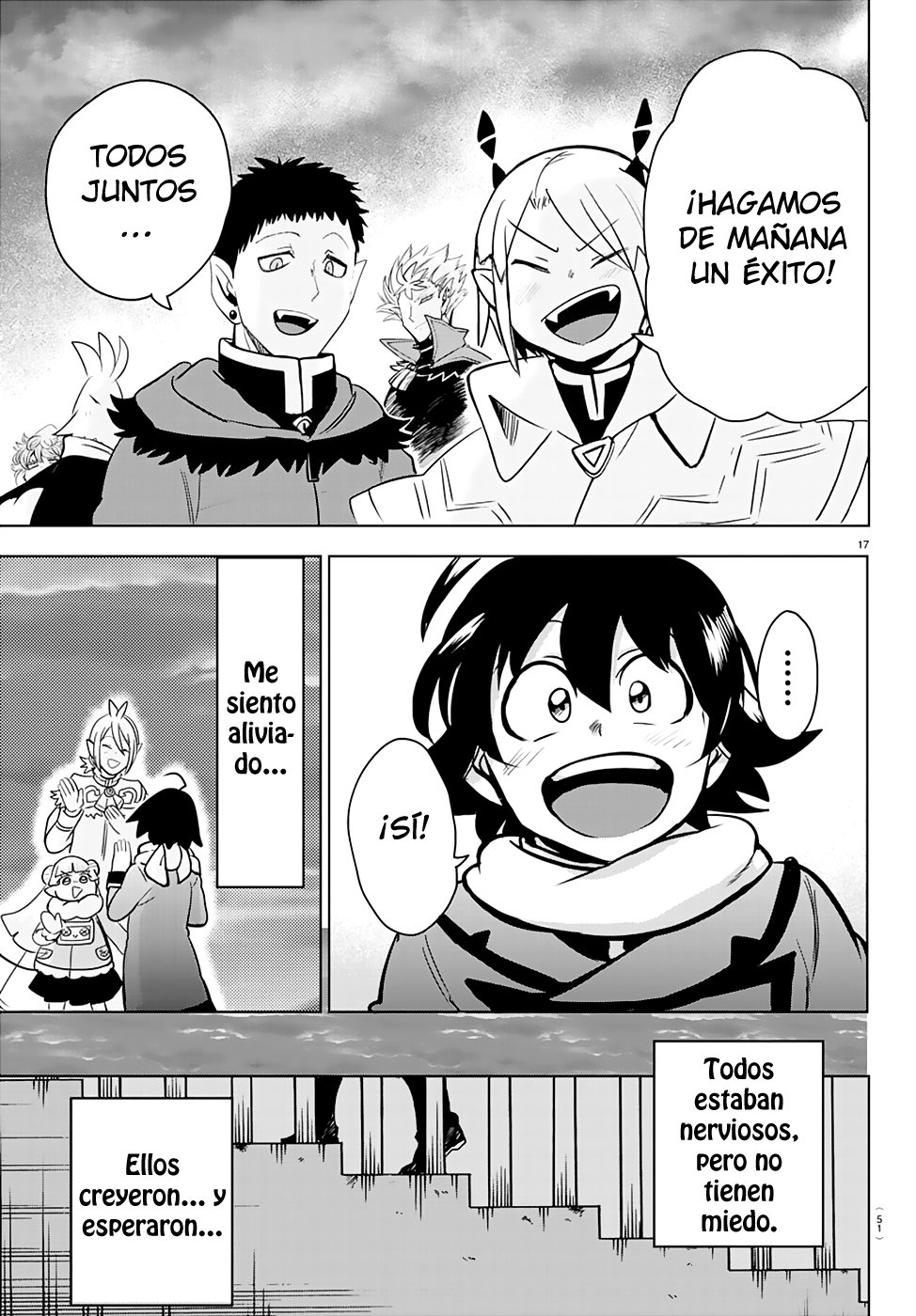 Read Mairimashita! Iruma-kun ES Manga Online