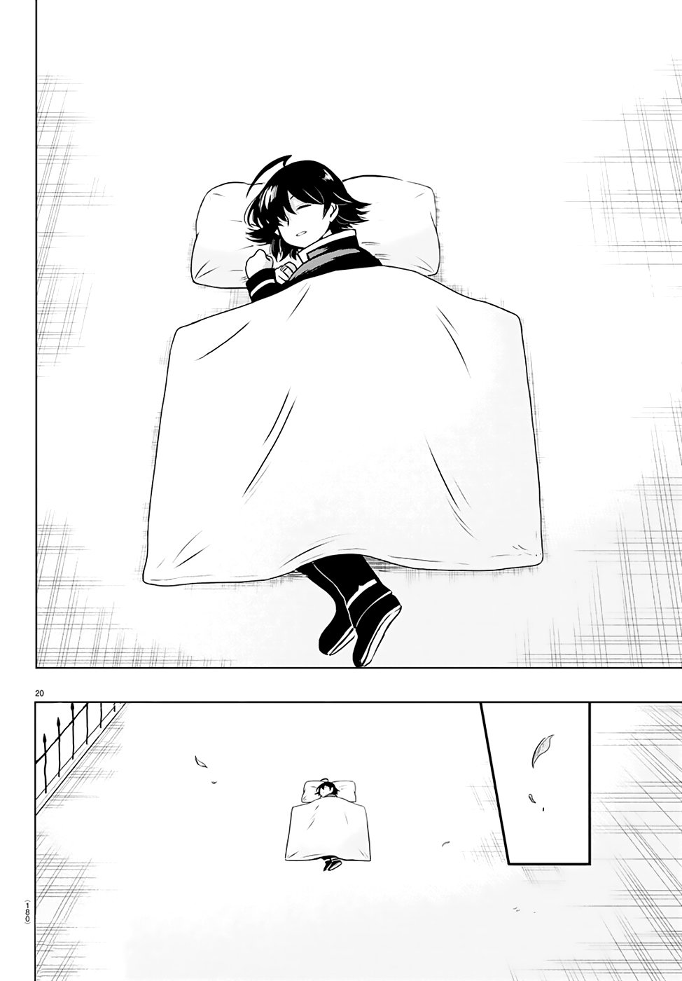 Read Mairimashita! Iruma-kun ES Manga Online