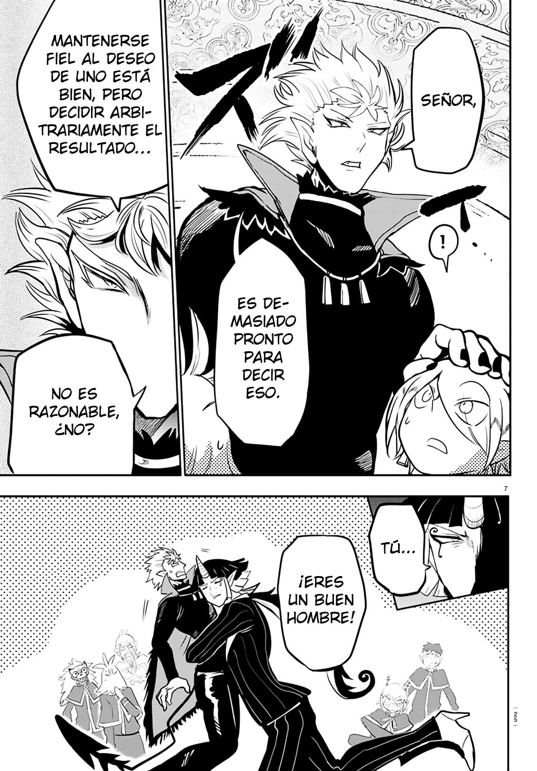Read Mairimashita! Iruma-kun ES Manga Online