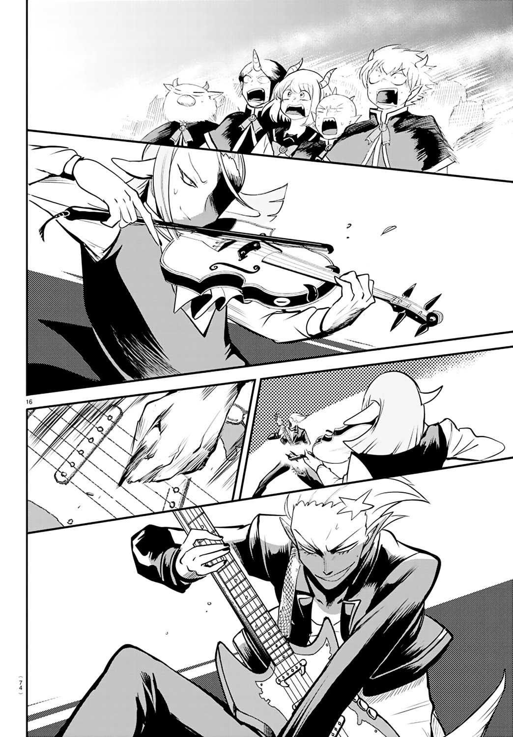 Read Mairimashita! Iruma-kun ES Manga Online