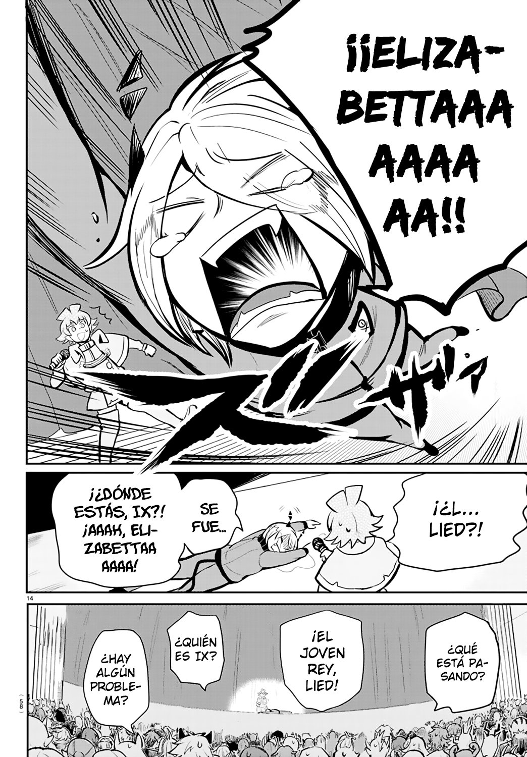 Read Mairimashita! Iruma-kun ES Manga Online