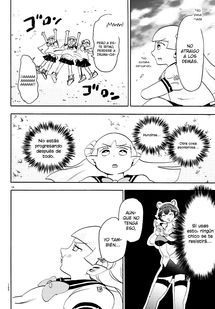 Read Mairimashita! Iruma-kun ES Manga Online