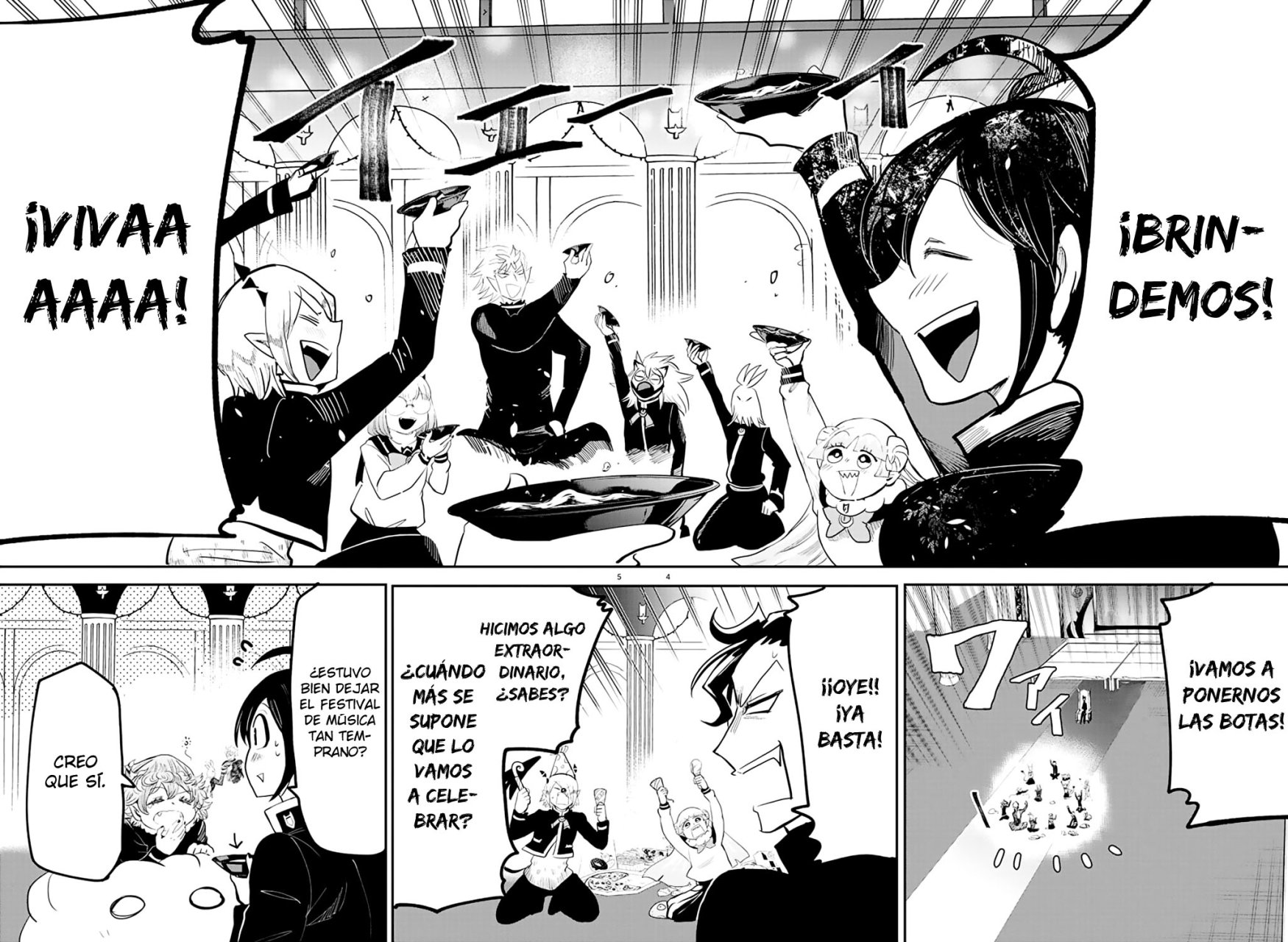 Read Mairimashita! Iruma-kun ES Manga Online
