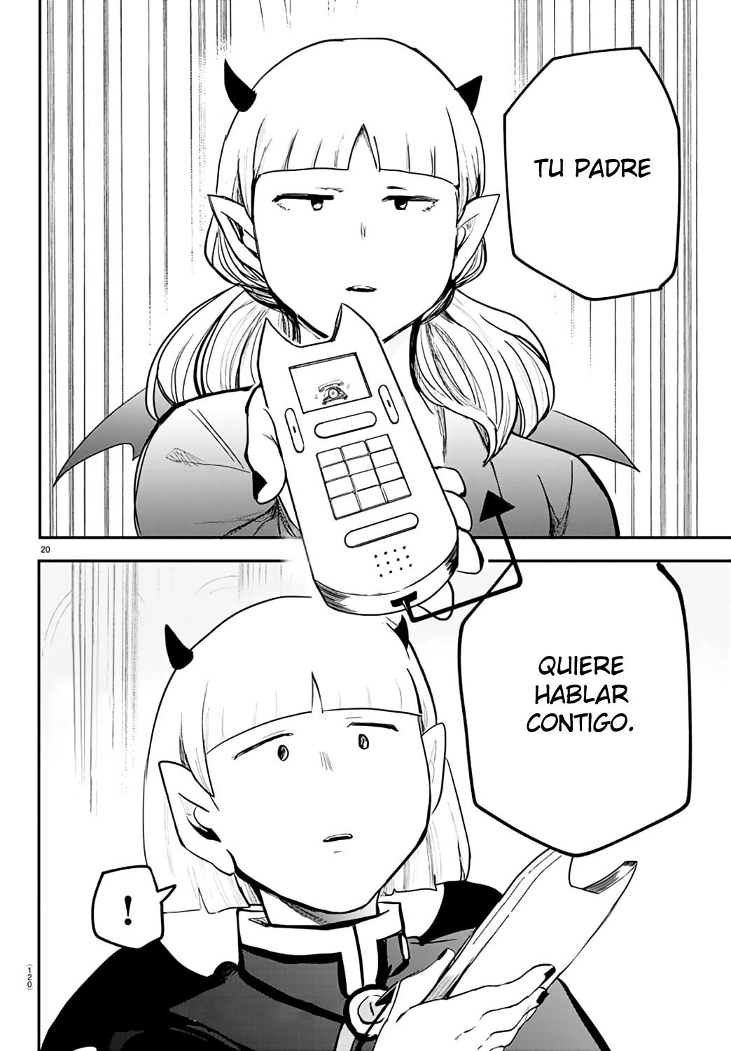 Read Mairimashita! Iruma-kun ES Manga Online