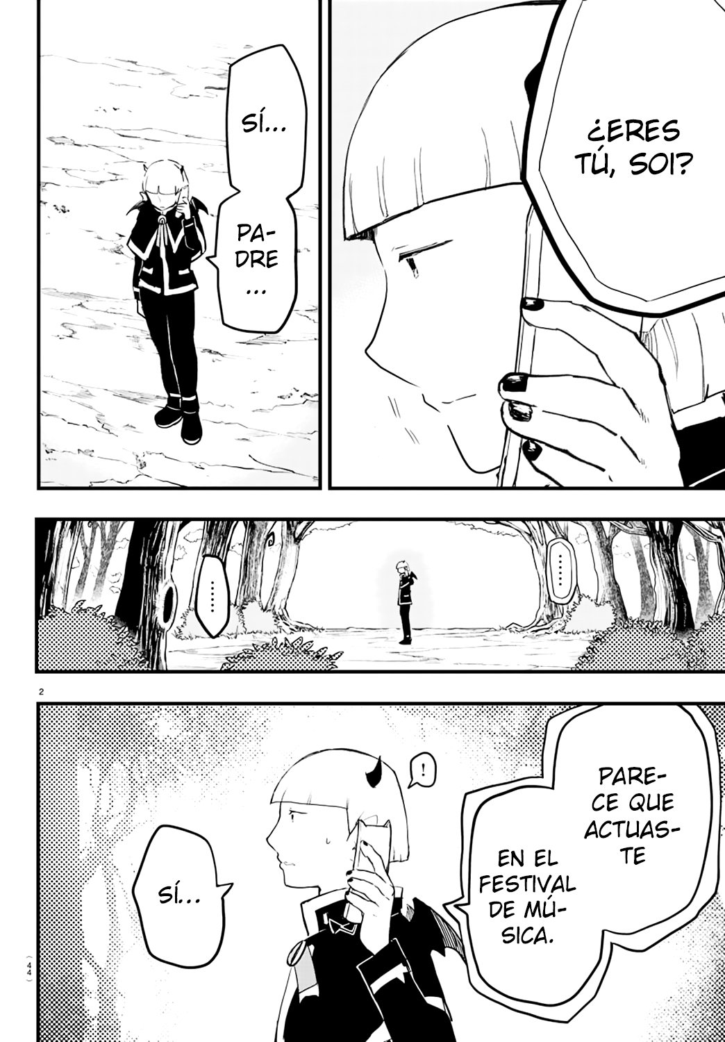 Read Mairimashita! Iruma-kun ES Manga Online