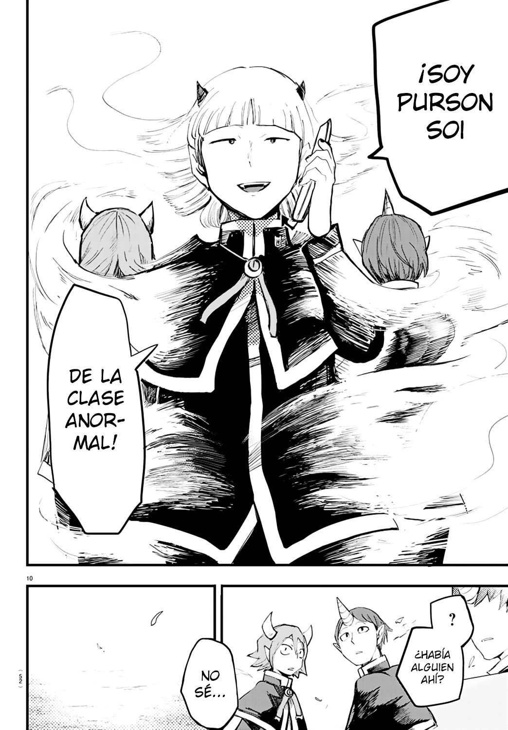 Read Mairimashita! Iruma-kun ES Manga Online