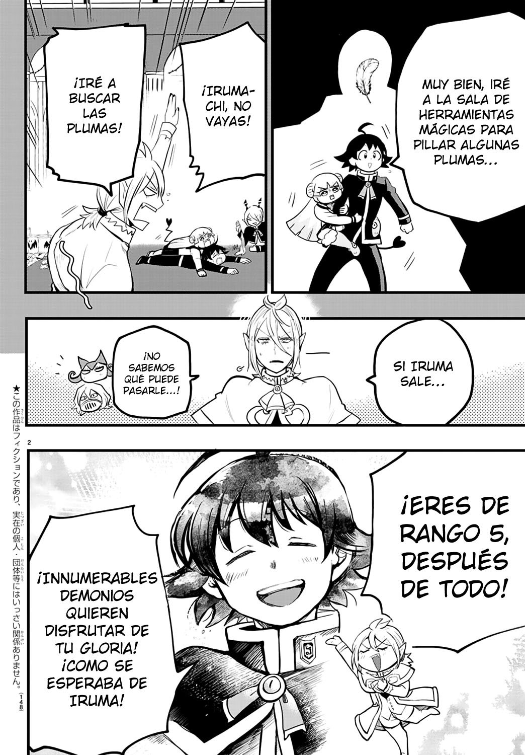 Read Mairimashita! Iruma-kun ES Manga Online