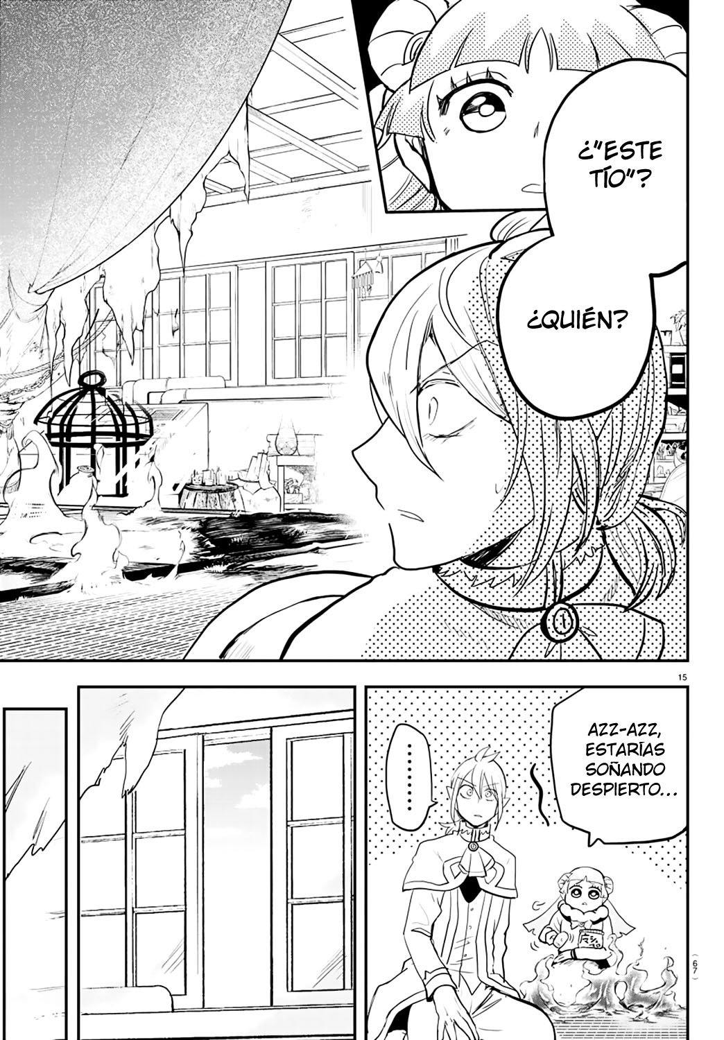 Read Mairimashita! Iruma-kun ES Manga Online