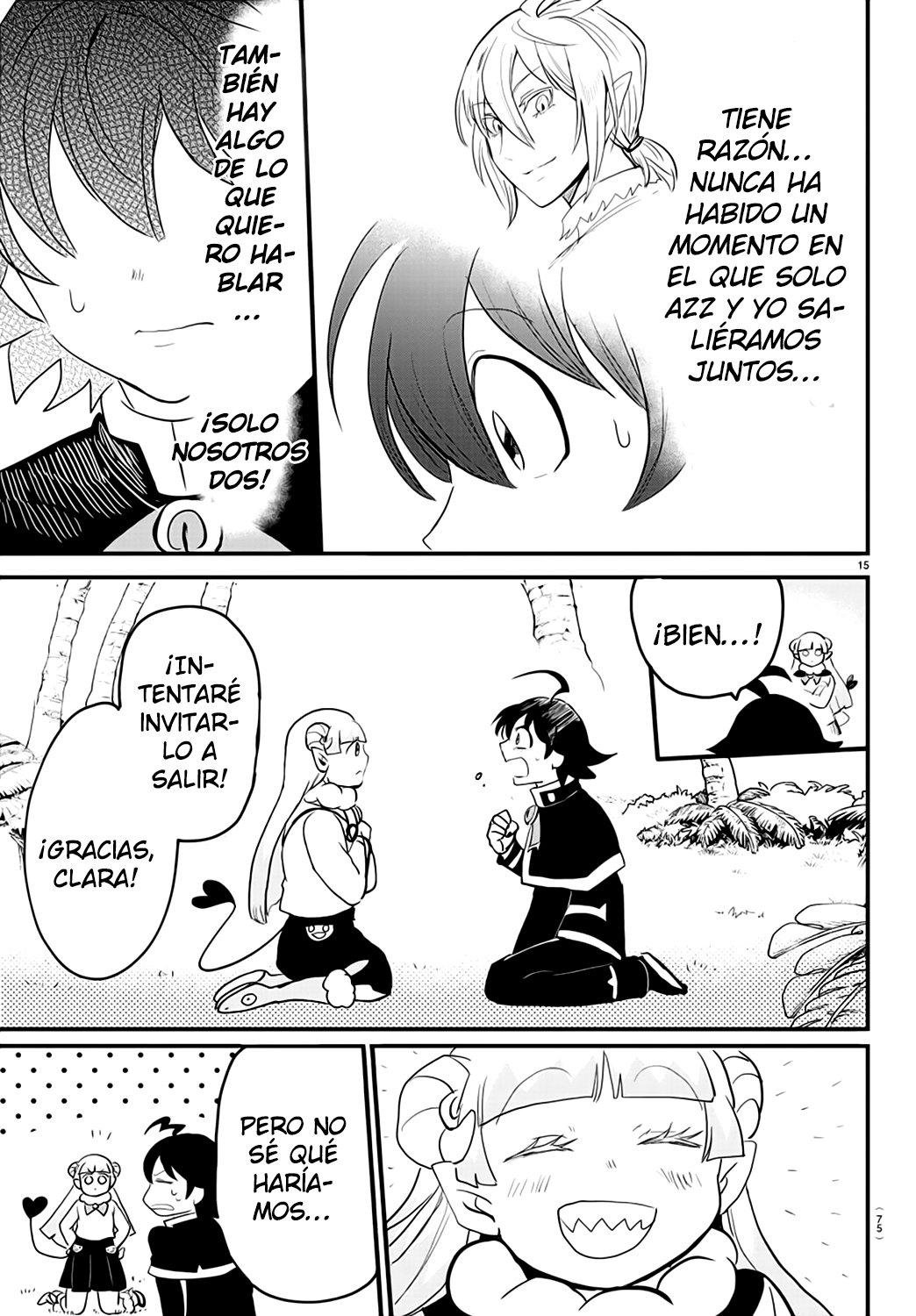 Read Mairimashita! Iruma-kun ES Manga Online