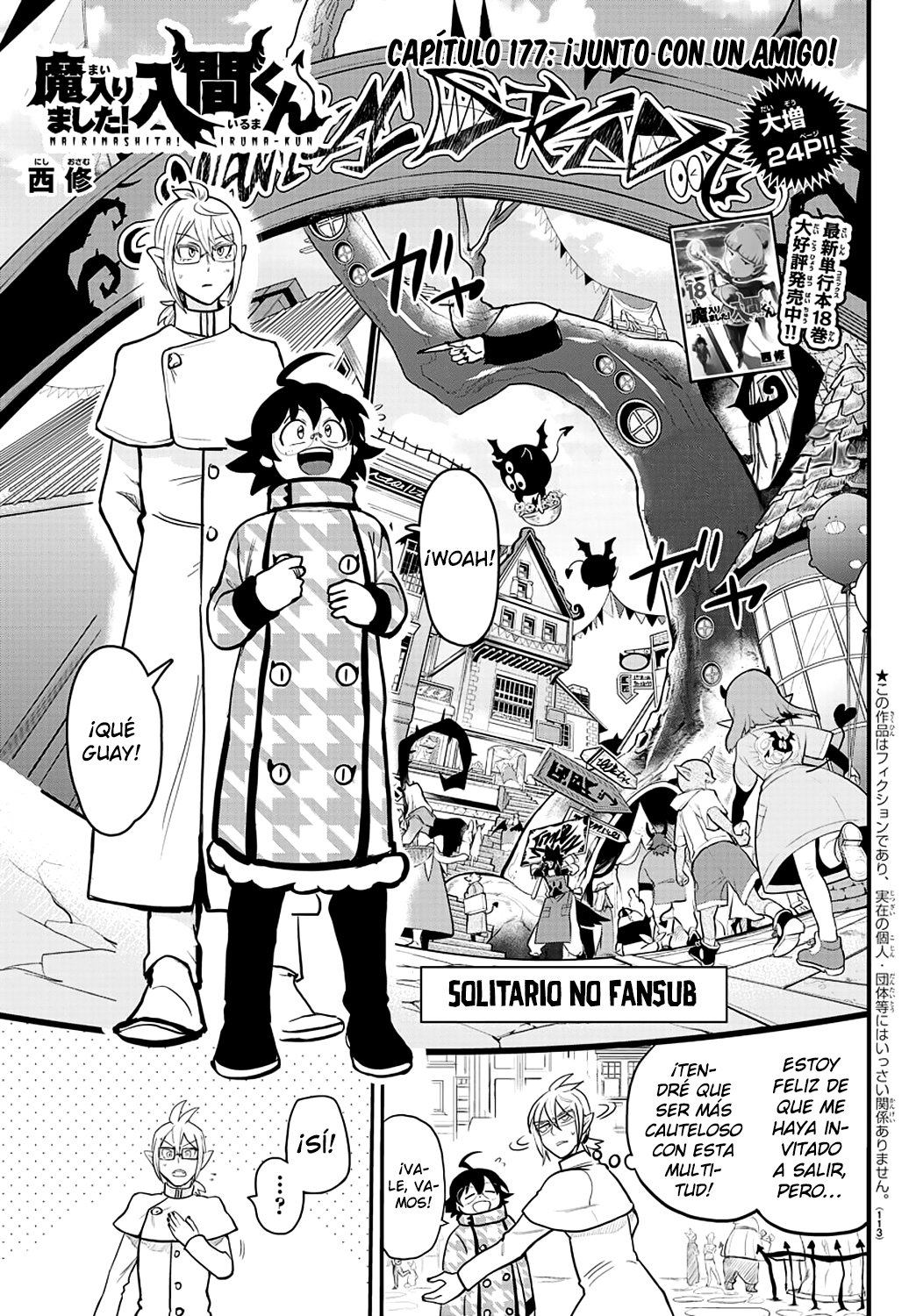 Read Mairimashita! Iruma-kun ES Manga Online