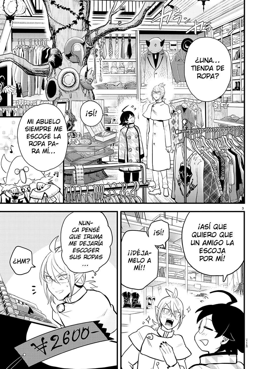 Read Mairimashita! Iruma-kun ES Manga Online