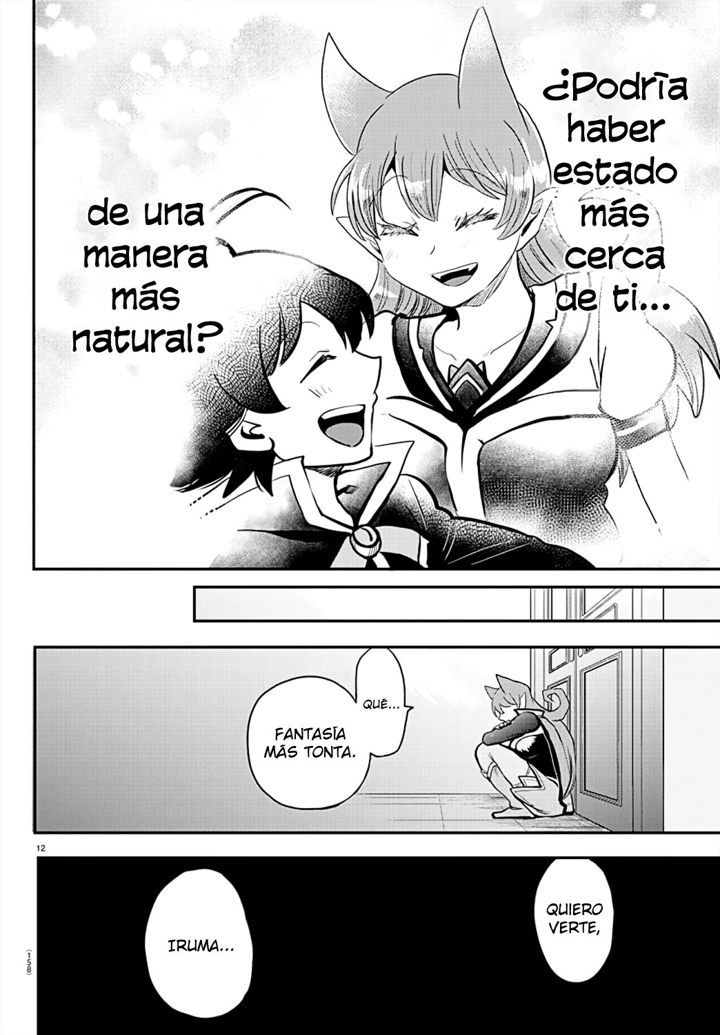 Read Mairimashita! Iruma-kun ES Manga Online