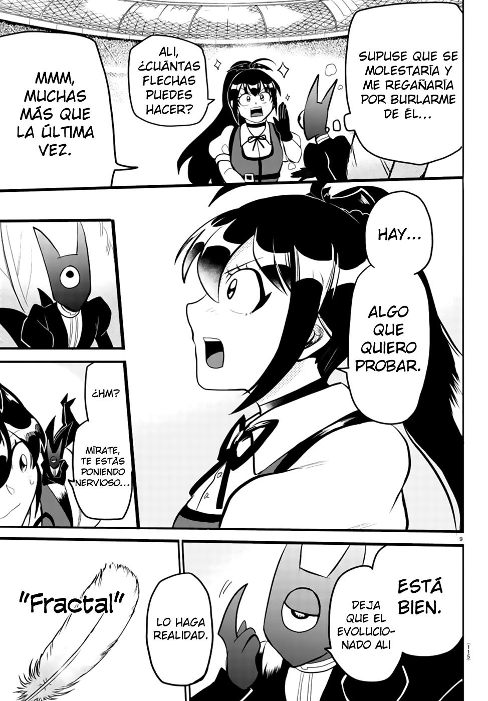 Read Mairimashita! Iruma-kun ES Manga Online