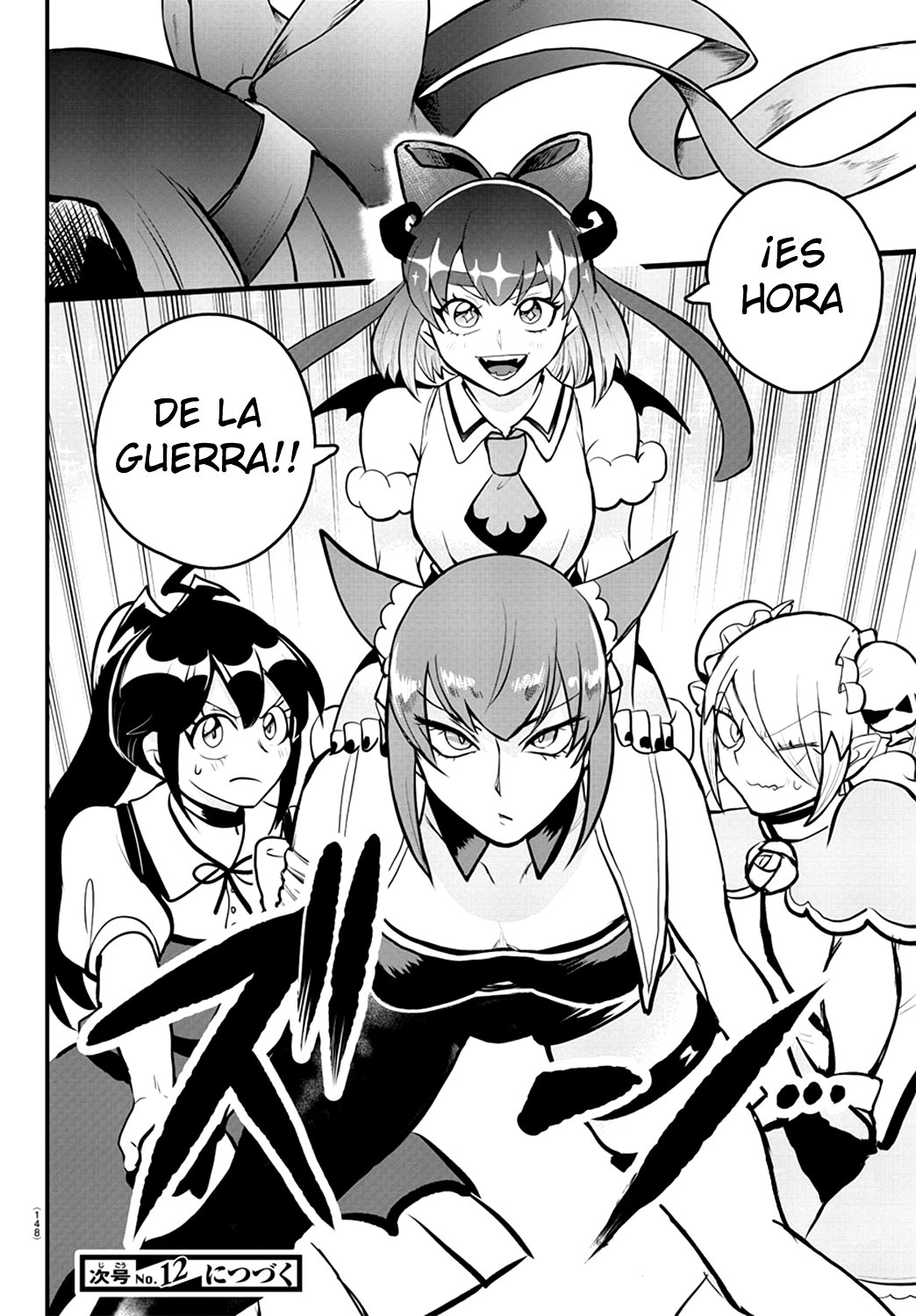 Read Mairimashita! Iruma-kun ES Manga Online