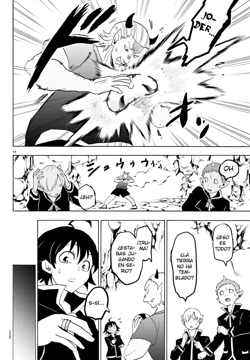 Read Mairimashita! Iruma-kun ES Manga Online