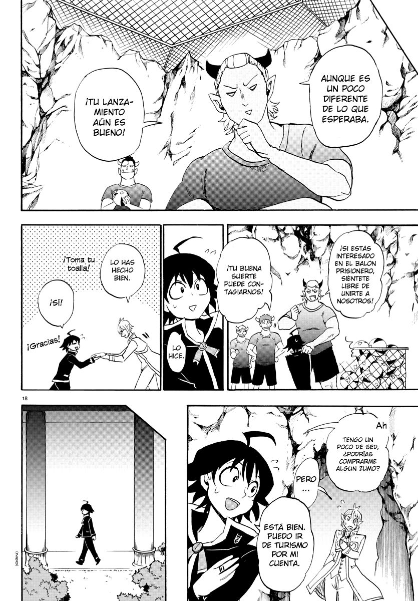 Read Mairimashita! Iruma-kun ES Manga Online