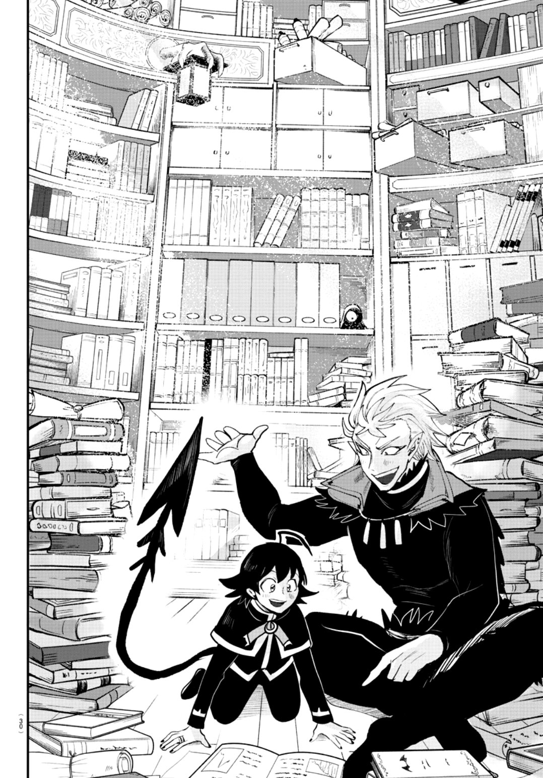 Read Mairimashita! Iruma-kun ES Manga Online