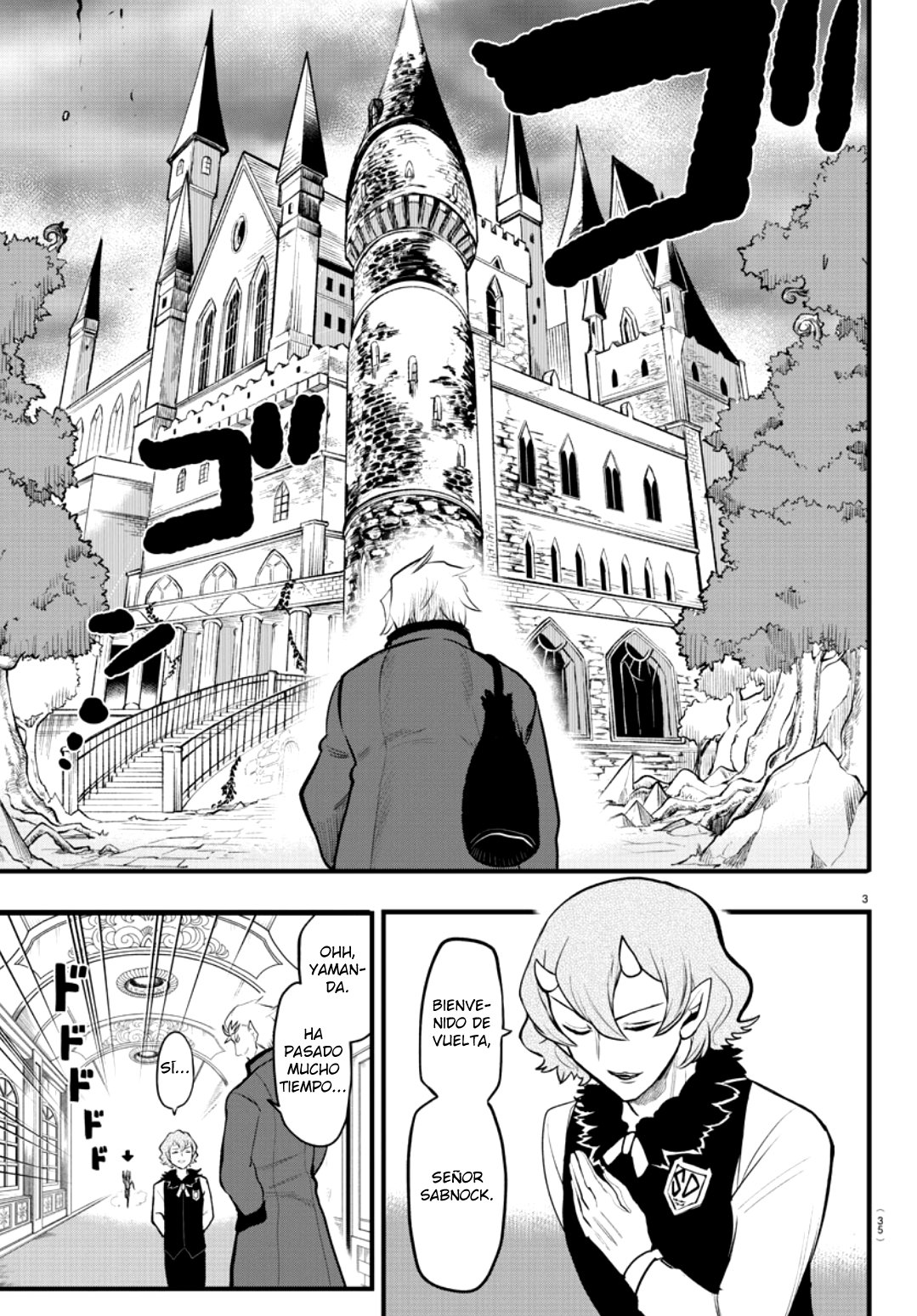 Read Mairimashita! Iruma-kun ES Manga Online