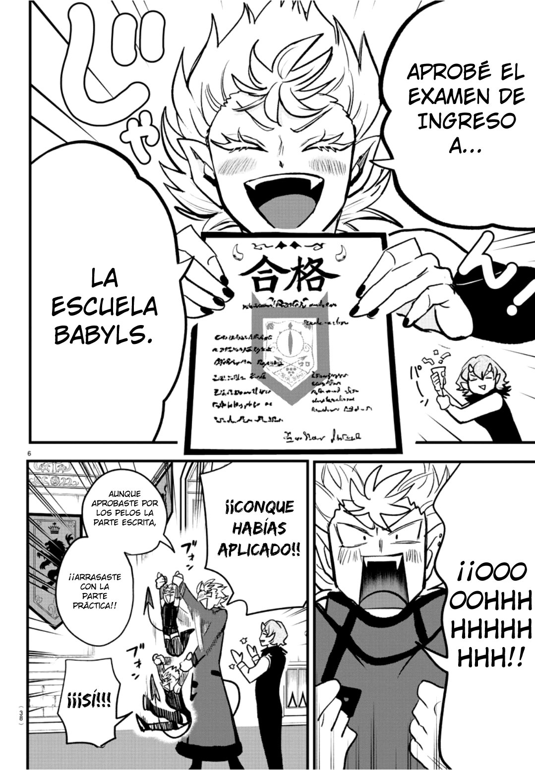 Read Mairimashita! Iruma-kun ES Manga Online